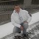 denis, 44