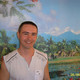 Oleg, 52 (1 , 0 )