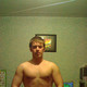 �������, 42