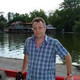 Sergey, 63
