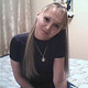 YULIYA, 45
