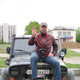 Alex, 55