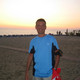 varu, 55