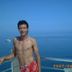 alex, 50