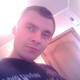 Romiro, 43