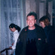 ������, 57