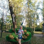 Ketrin, 60