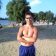 Roman, 37