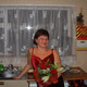 marina, 62