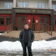 Ruslan, 41