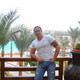 Christian, 41