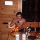 Constantin, 39