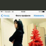 Vika, 52