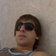 Romeo, 37