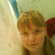 Nastya, 35