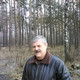 Alex, 64