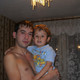 airat, 38