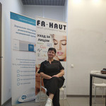 Olga, 54