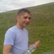 radik, 42