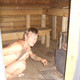 dima, 41