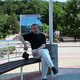ANDREY, 46