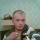 serega, 40