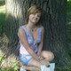 Elena, 35