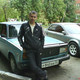 Alexandr, 38