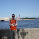 leonid, 45