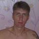 aleksey, 46