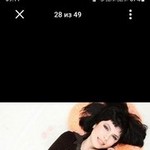 �������, 52