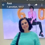 �������, 52