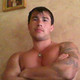 �������, 43