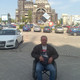 Serghei, 66