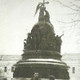 Serghei, 66