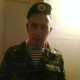 rostislav, 36