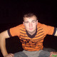 Kostya, 39