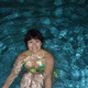 pavlu iryna, 64