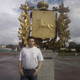 Evgeniy, 44