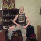 Vadim, 52