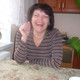 Irina, 62