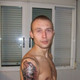 aleksej, 45