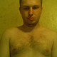 �������, 48