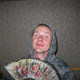 Dima Listerman, 42