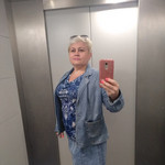 �����, 54