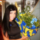 Katrin, 33