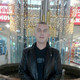 Konstantin, 50