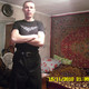 aleks, 50