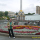 Sergej, 67