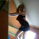 ����, 33